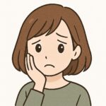 友人