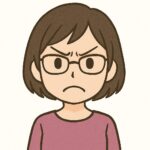 友人